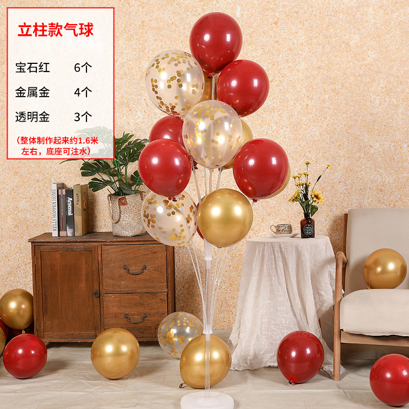 아이보리 2 패키지 1.3 미터 부동