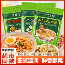 �¸����Ͳ�������ţ����Թ������Ͳ�����خa����������ʳ