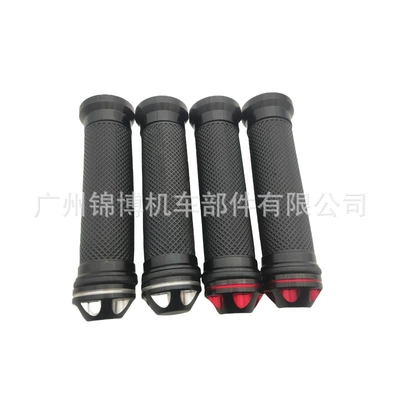 Motorcycle Handlebar Electric Vehicle – Motorcycle Handle Cover