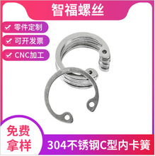 304PC̓ȿɿÓȦȦCοh׿gb893Sdin472