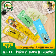 ���С���b������10g �l������15g ���b�ٻ��� С���b�������l