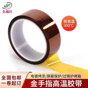 ����ָ�z��pi���������z����ɫPI�ߜؽ���ָ�͸ߜ�500MM�͜�300��