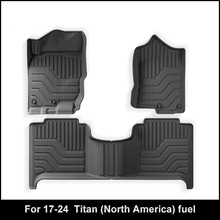 适用于17-24款日产Titan泰坦汽车脚垫全TPE脚垫后斗垫子后备箱垫