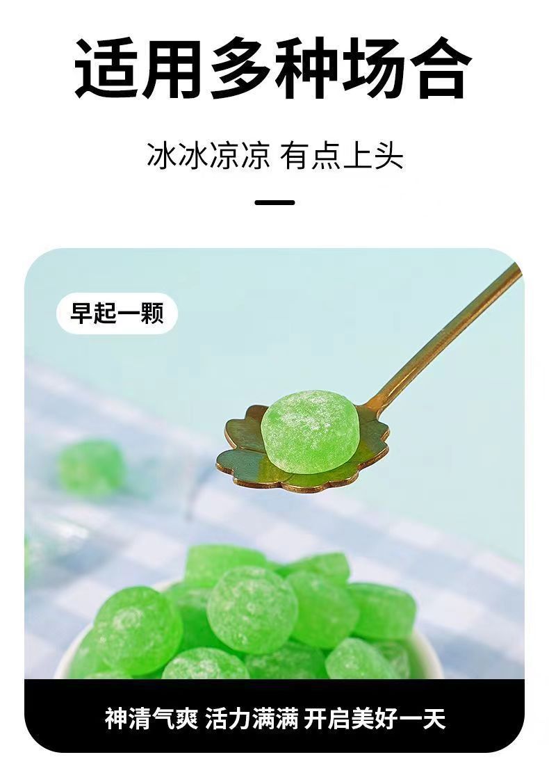 Menthol Mint Hard Candy Bo He Qing Liang Tang 1000g Bulk Pack Refreshing Candy for Wholesale in use