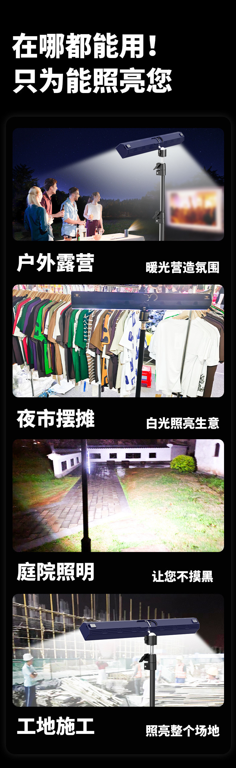 7288f9e4-9eee-4d9c-82f8-ce2ed8ec5af9.jpe