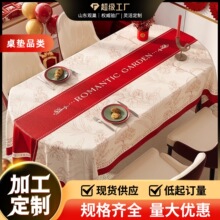 ������ˮ������ϴϲ����Բ�β��������ݸ߼���2026����輸̨��