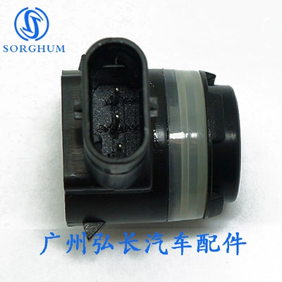 parking sensor probe, Automotive Sensors