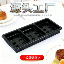 ����������ܰ��b�� �L������Ƥ���c����w 8��PETʳƷ���σ��ЏS