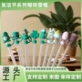 跨境定制10mm吸管套
