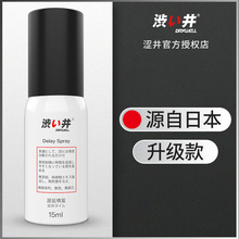 ���� ���������ӕr�����ӏ���15ML���˷�����Ȥ��Ʒ�{��100��/��