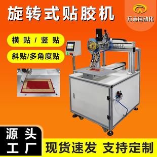 XY�S�Ԅ��N�z�C���z���k�������Ƭ�����N�p���z�Cӆ���Ԅ��N�z�C