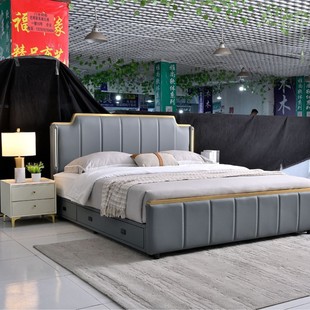 Leather Bed, Genuine Leather Bed, Double Bed, Modern Simple Master Bedroom, 1.8m Light Luxury Italian Style High Box, 2m Small Apartment Wedding Bed