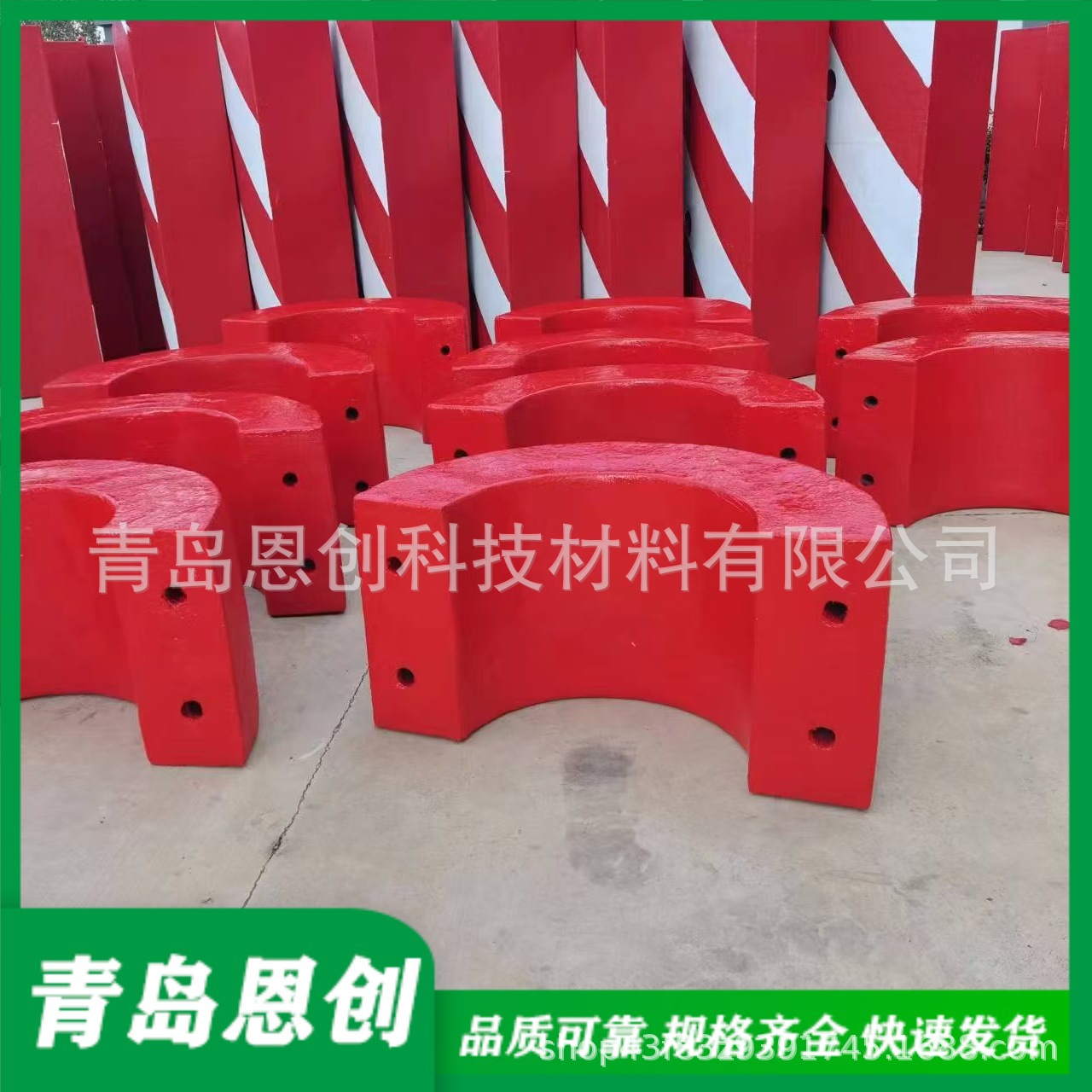 桥墩防撞设施固定式等防护截面多级消能柔性装置