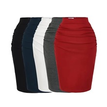 韩系纯欲风性感OL高腰丰胯显瘦防走光包臀半身裙后开叉一步短裙