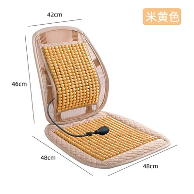 Waist support – Cushion - wooden-bead-waist-support-seat-cushion-4848cm-beige-adjustable-air-bag-waist-protection-for-long-sitting-suitable-for-various-chairs-or-99-of-cars-and-trucks