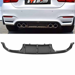 Suitable for Bmw F80/F82/M3/M4 Modified Carbon Fiber Rear Lip Surround Rear Spoiler Mp Tail Lip Diffuser