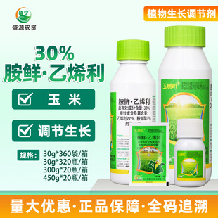 30%���r����ϩ�������o���։ѿs�����������������{�����L�rș