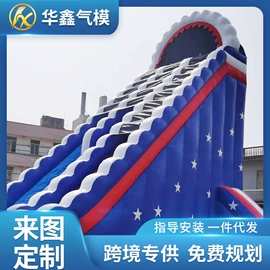 淘气堡;水上游艺设施;其他游艺设施