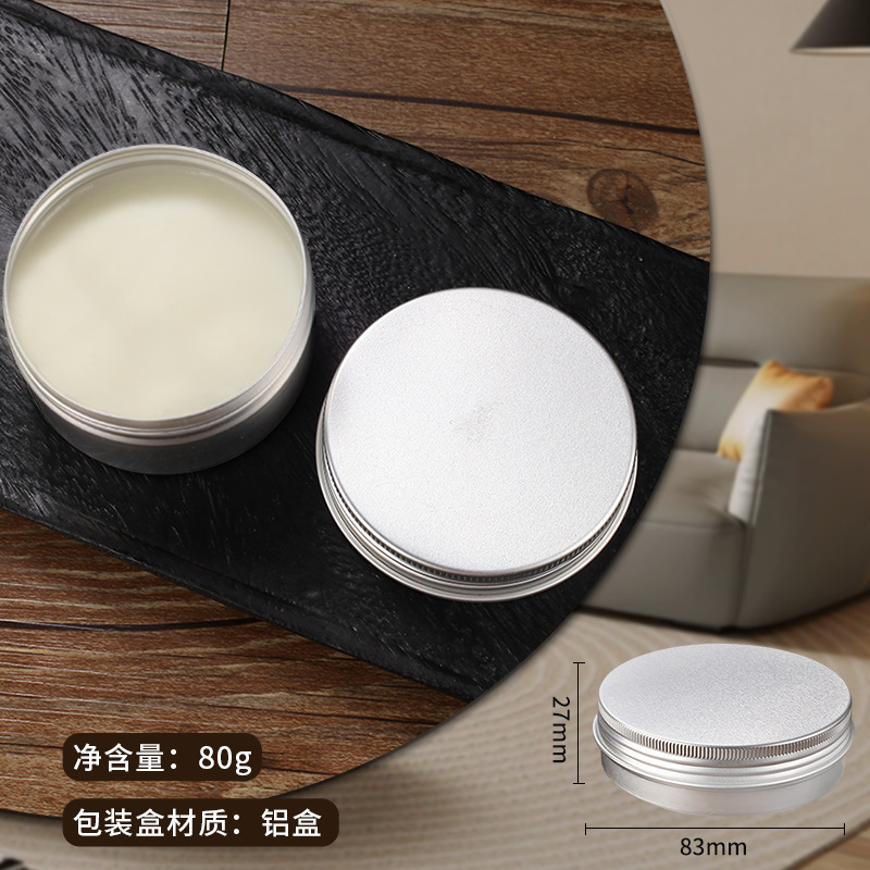 진피 케어 밍크 연고 80g 상자(라벨 없음)