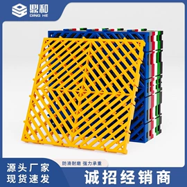 网格板;盖板及沟盖;塑料建材