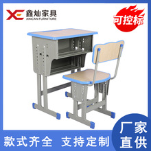 ���ϏS��ֱ����Ӗ�o�����W���������n���� �WУ��С�W���n����