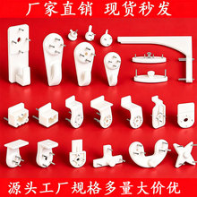 无痕钉挂钩免打孔强力承重 照片墙相框专用隐形挂钩 厂家量大价优