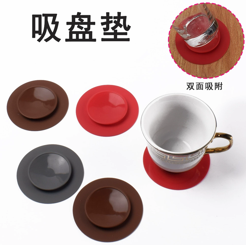 Сильный силиконовый двухсторонний подушка для присоски для детей