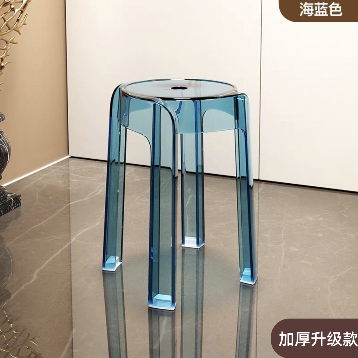 파란색으로 두꺼워지고 업그레이드된 PMMA 소재는 내하중 300kg