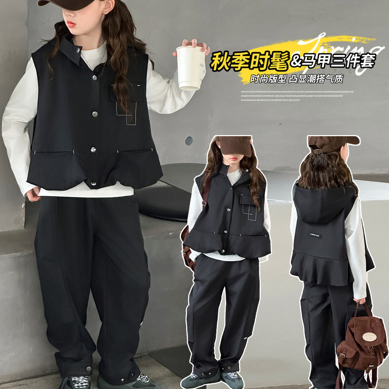 女童套装秋装2025新款大童韩版洋气时髦工装裤马甲长袖T恤三件套|undefined