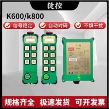 �ݿع��I�o���b����K600 K800��܇���ؙC��܇CD MD늄Ӻ��J��Ҏ�i