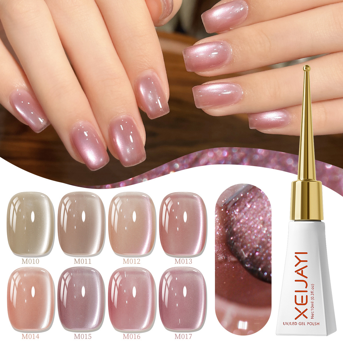 Elegant glass nail polish
