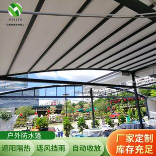 ���������Ƶ��ˮ����������ˮ����늄��ۯB��Ļ�����ˮ��