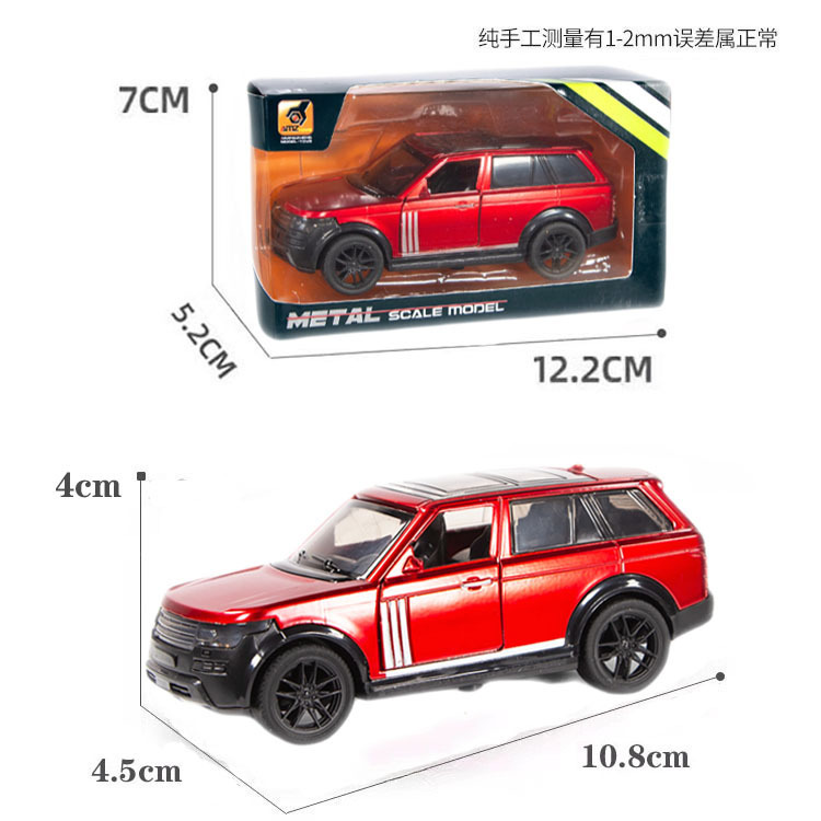 Hot 1: 36f modelo de aleación de simulación de tres puertas de auto deportivo de inercia de coche de juguete para niños cool