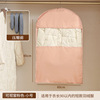 Twill pink-small