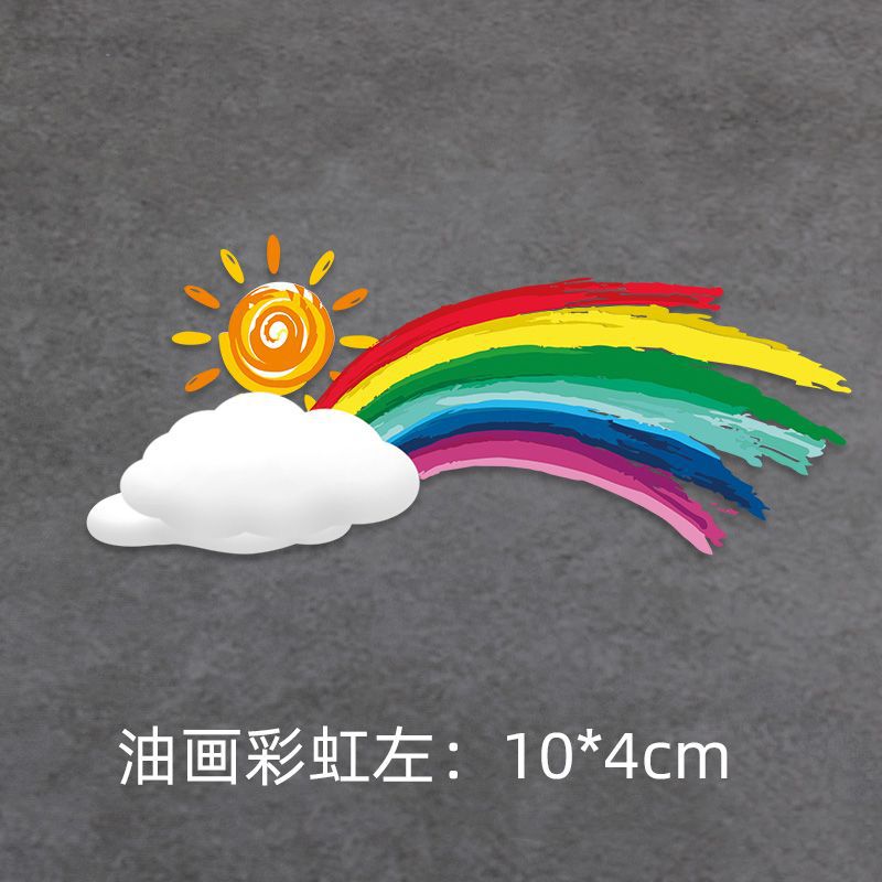 New style-oil painting rainbow-10cm left [small size]