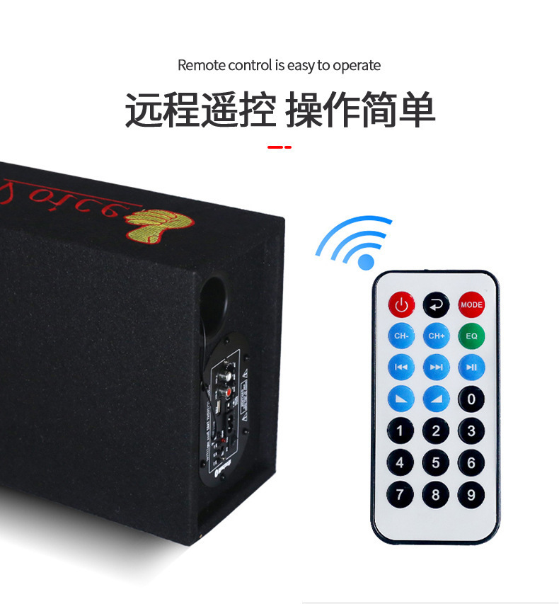 5 inch 6 inch 8 inch 10 square car audio 12V24V220V mobile phone Bluetooth car card subwoofer speaker