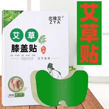 ����ϥ�w�N ���b���ğ���~�o�������N�����N���ֿ羳�S�����l