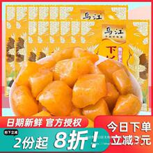 ���g��ڞ���12���̲��嵭����ե��22�ݲ��}�����}�����_ζ