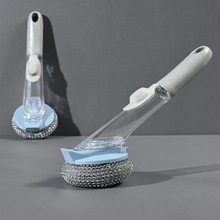 �L������Һϴ�ˢPET����ÏN�������zϴ������ˮ����̨�坍ˢ��