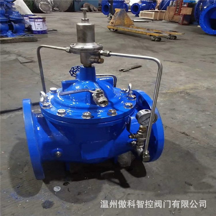 水力控制阀 400X-25P DN350 不锈钢流量控制阀 水用的流量关闭阀