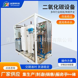 空分设备;其他电工电器;塑料挤出机