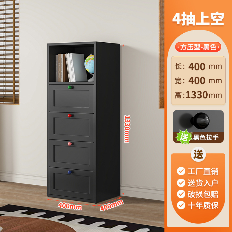 Gabinete negro de cuatro cubos de 40 anchos (modelo hueco)