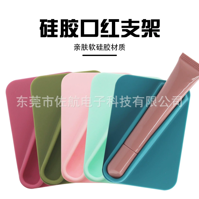 Трансграничный мобильный телефон кронштейн губная помада губная помада глазурь ленивый кронштейн универсальный портативный чехол для телефона присоска силиконовый кронштейн