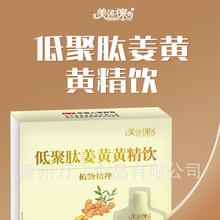 ΢ѭ��������Ʒ�ֻ������������;��Ľ��ƻƾ�������ϵ��