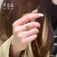 Bei Jin Pin Foot Gold 999 Hepburn Wind Pearl Золотое кольцо Натуральный пресноводный жемчуг Мосан Алмазная инкрустация для жены