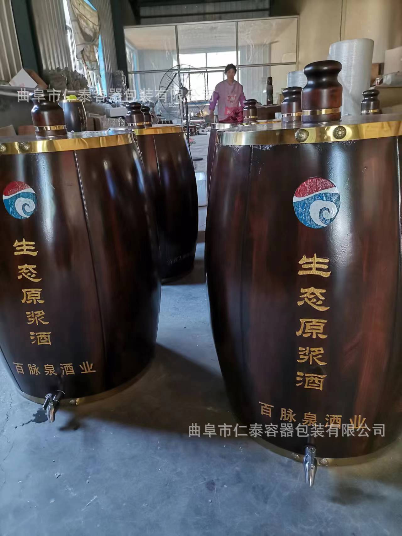 a77f32fd0384fae3e82b516f356004