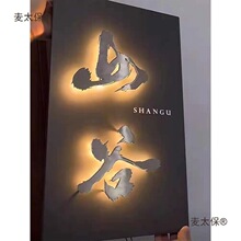 �V��չʾ�Ə͹��Fˇ�����U���ֹ�˾���P䓰l��Ҹ����w������̫��