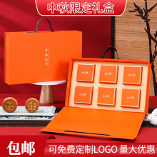 2025ߙn8bbжY¿C6bպп̄նYƷ