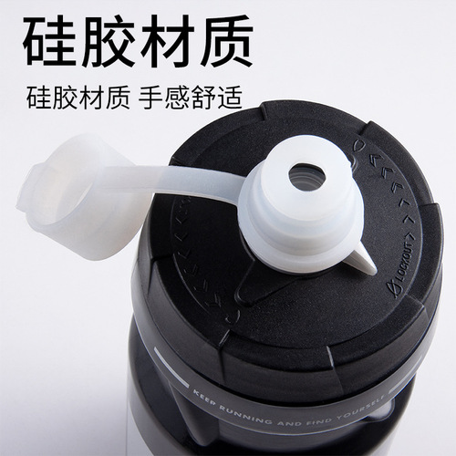 Bolany Mountain Bike Water Bottle Dust Cover Road Bike Silicone Dust Cover Outdoor Cycling Water Bottle Sealing Cover