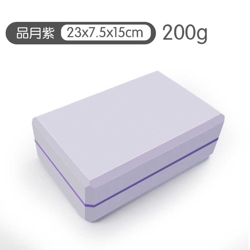 【-【-200g 핑웨 퍼플-】-】